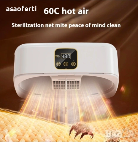 ​👕 Преносима Електрическа Сушилня за Дрехи – Компактна и Тиха (Модел SH-005), снимка 6 - Други - 53108584