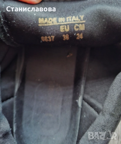 Сникърси Alexander McQueen, снимка 3 - Кецове - 52077456