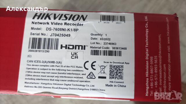 8-Канален NVR HIKVISION DS-7608NI-K2/8P 8Mpx PoE , снимка 2 - IP камери - 45962461