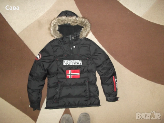 Зимно ясе GEO.NORWAY  дамско,М