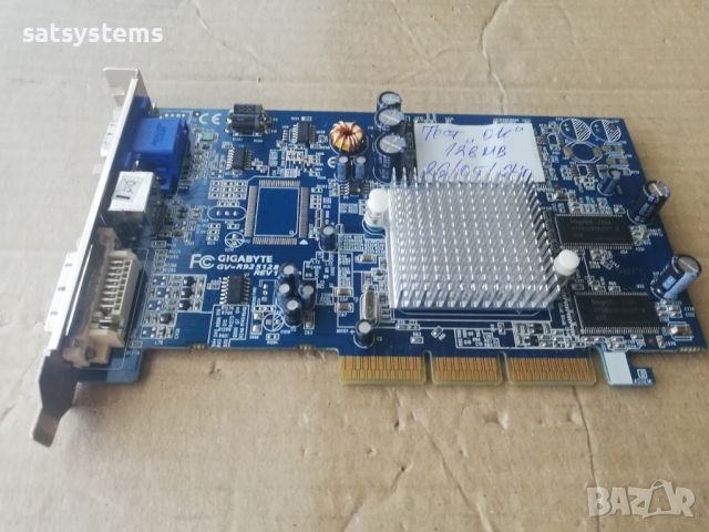 Видео карта ATi Radeon Gigabyte R9250 128MB DDR 128bit AGP, снимка 5 - Видеокарти - 45915046