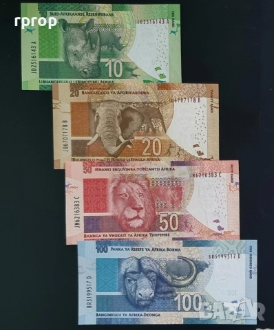ЮАР. Южна Африка. 10, 20, 50 и 100 ранда. 2012 - 2016 година.UNC.
