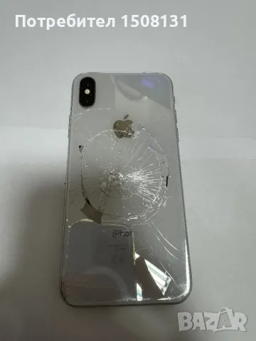 iPhone X, снимка 1 - Apple iPhone - 47013001