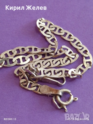 Класическа сребърна гривна тип Панцер елегантен дизайн 52486, снимка 7 - Гривни - 52834856