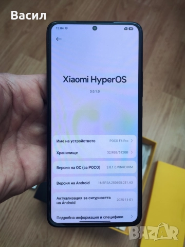 Xiaomi Poco F6 Pro 5G 512GB 12GB RAM Dual, снимка 4 - Xiaomi - 52927100