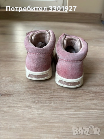 Детски обувки Mayoral, размер 24, снимка 2 - Детски обувки - 53628567