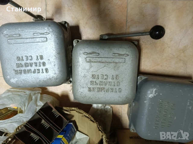 продавам ел материали , снимка 9 - Други машини и части - 54092233