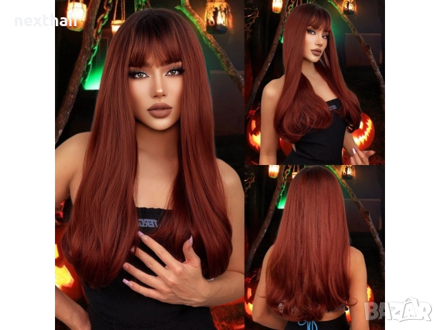 60 см омбре права перука с бретон в червеникаво-кафяв цвят, снимка 5 - Аксесоари за коса - 52627139
