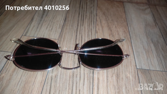 ПОДАРЯВАМ СЛЪНЧЕВИ ОЧИЛА, снимка 6 - Други - 53333190