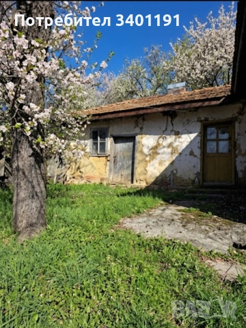 УНИКАЛНО ИМЕНИЕ С 360° ПАНОРАМА, снимка 14 - Къщи - 54219450