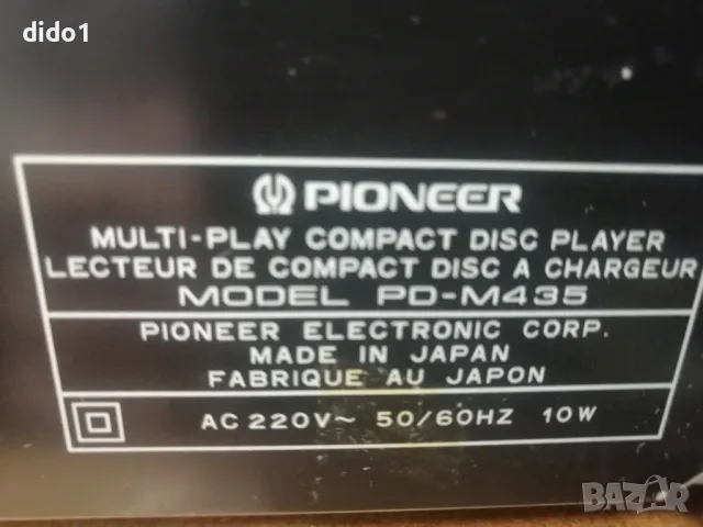 Pioneer PD-M435 , снимка 7 - Ресийвъри, усилватели, смесителни пултове - 48265266