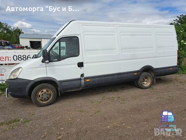 ***САМО НА ЧАСТИ***
Iveco 50c15 3.0HDI

, снимка 3 - Бусове и автобуси - 45551371