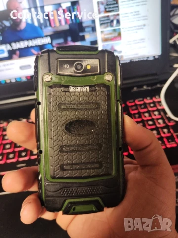 Discovery V8 удароустойчив телефон/телефон за възрастни , снимка 7 - Телефони с две сим карти - 50933544