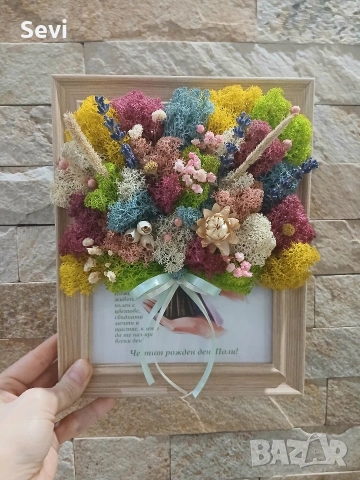 Рамки и кашпи декорирани със скандинавски мъх!, снимка 9 - Декорация за дома - 50265076