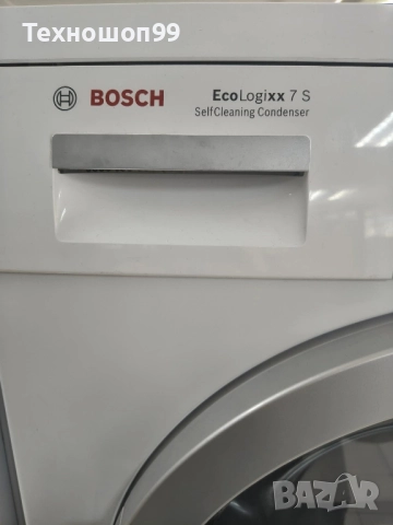 Сушилня Bosch EcoLogixx 7 S, снимка 2 - Сушилни - 52693179