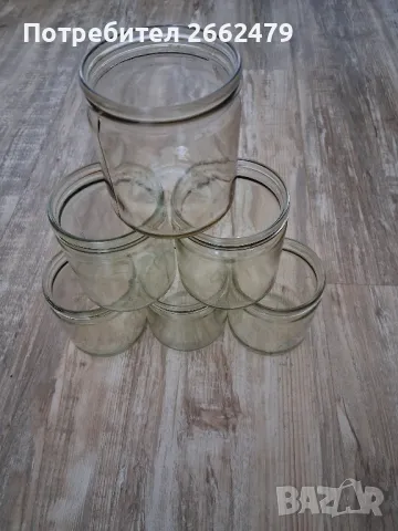 Продавам буркани Омния, 400 мл .