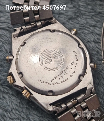 ръчен часовник Seiko Пилотски хронограф , снимка 3 - Мъжки - 53048878