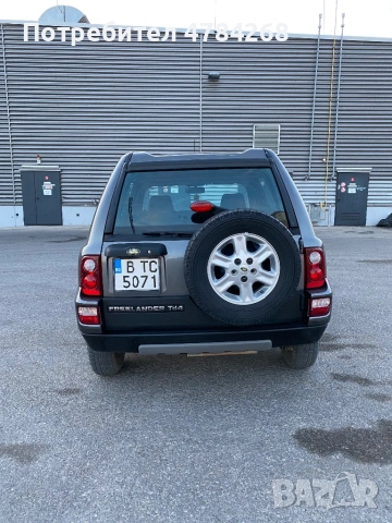 Land Rover Freelander 2.0, снимка 3 - Автомобили и джипове - 54049966