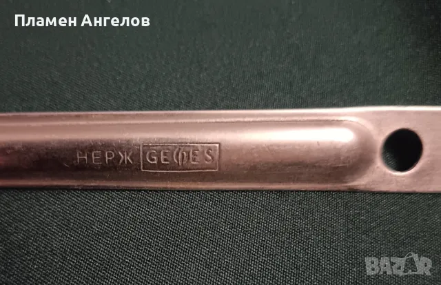 перфорирана лъжица-черпаче, снимка 4 - Прибори за хранене, готвене и сервиране - 49488050