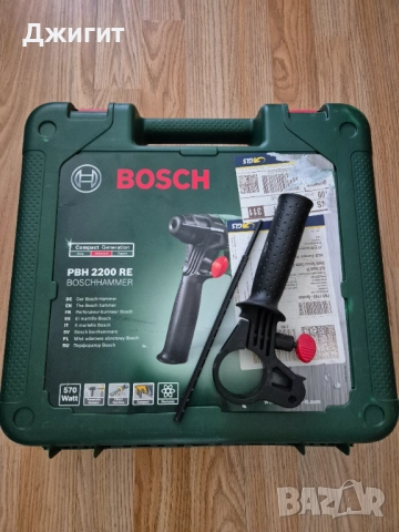 Перфоратор BOSCH PBH 2.200 , снимка 2 - Бормашини - 52952302