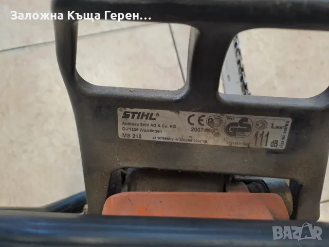 Бензинова резачка Stihl ms210, снимка 4 - Градинска техника - 49390029