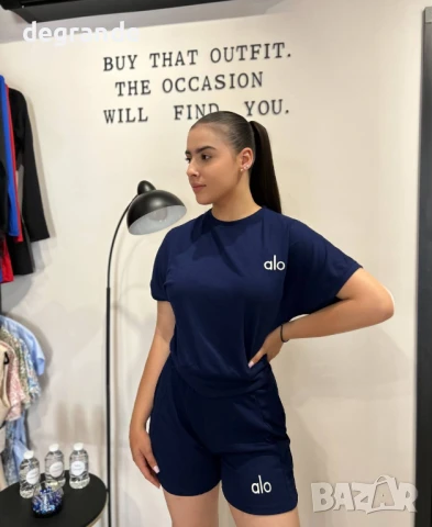 Син дамски комплект Alo
