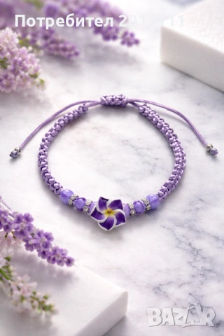 Дамска гривна с цвете Плумерия – гривна с мъниста и регулируема