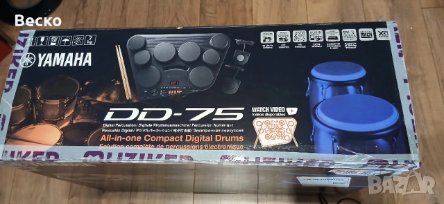 Продавам YAMAHA DRUMS DD-75, снимка 7 - Ударни инструменти - 52374929