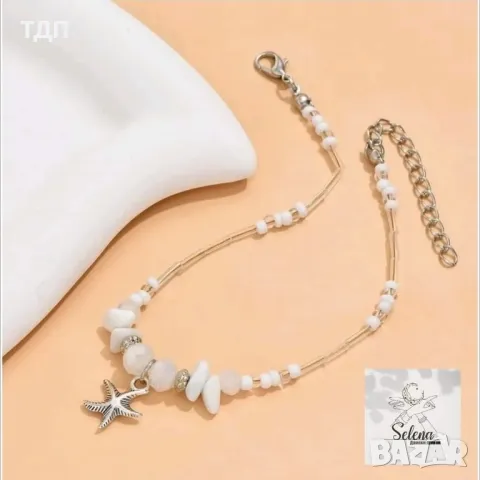 ГРИВНИ ЗА ГЛЕЗЕН , снимка 10 - Гривни - 46258897