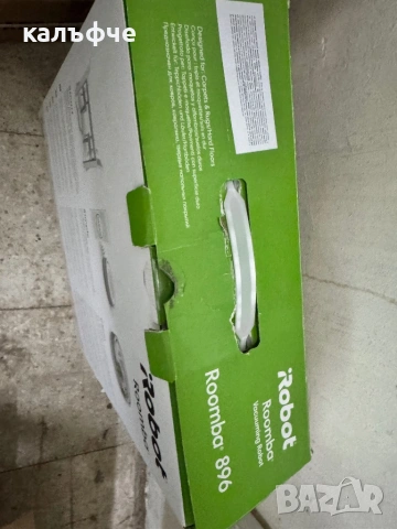 Прахосмукачка робот Roomba 896, снимка 3 - Прахосмукачки - 54299424