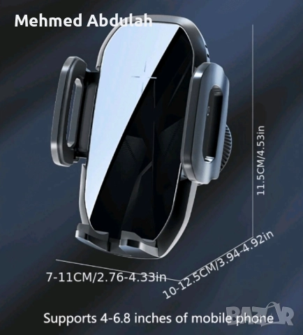 Автоматична стойка за автомобил за бързо зареждане 15W, снимка 3 - Аксесоари и консумативи - 52348917