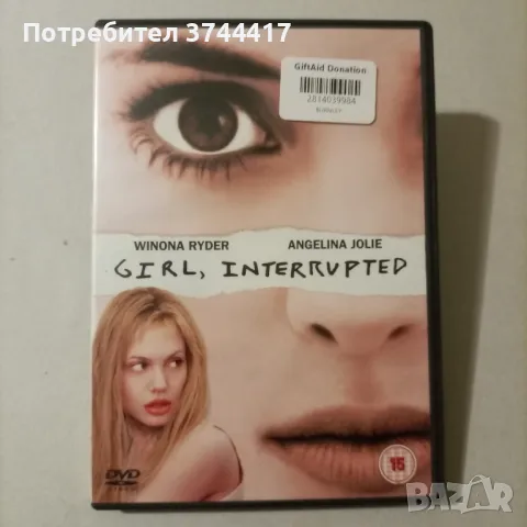 ЕДИН ФИЛМ АНГЛИЙСКО ИЗДАНИЕ СЪС БГ СУБТИТРИ , снимка 1 - DVD филми - 46984188