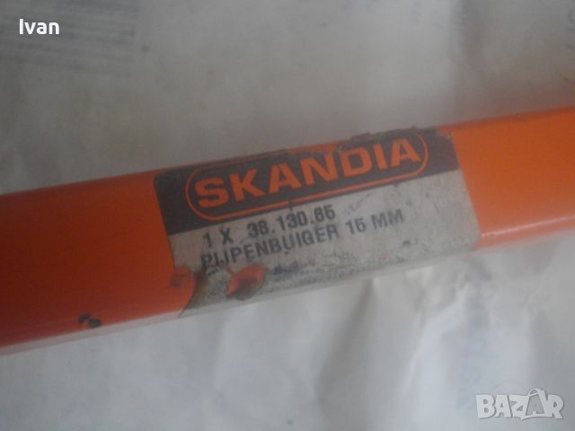 15мм-Нов Шведски Тръбогиб Огъване Полутвърди Тръби-SKANDIA-Промишлен/Индустриален 61см-Радиус 55мм, снимка 6 - Други инструменти - 45780216