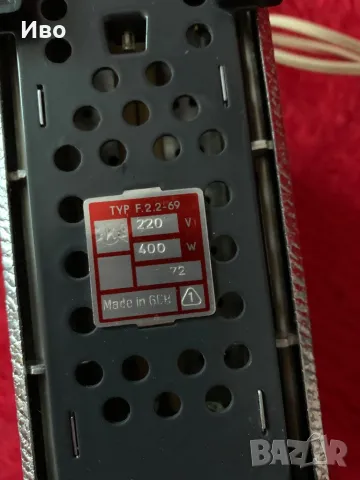 Соц тостер неупотребяван в идеално състояние, снимка 4 - Антикварни и старинни предмети - 49958592