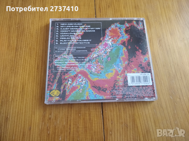 PAT TRAVERS - RADIO ACTIVE 8лв матричен диск, снимка 3 - CD дискове - 44994615
