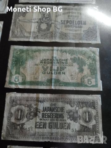 Пано с 12 стари  банкноти, снимка 7 - Арт сувенири - 46433117