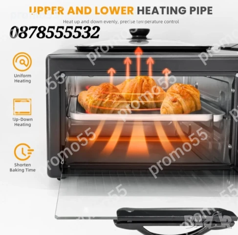 ПРОМО! Мини Фурна с Таймер 2800W 3В1 Грил плоча, Кафемашина, снимка 4 - Печки, фурни - 51417238