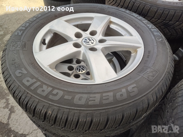 Алуминиеви джанти със зимни гуми vw tiguan 16, снимка 11 - Гуми и джанти - 51719682