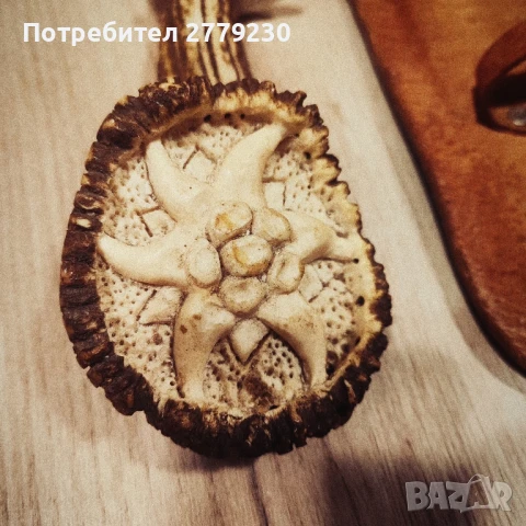 Нож Експонат от ЕКСПО 81, с Еделвайс , снимка 9 - Колекции - 50609521