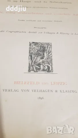 Стар немски подробен световен атлас 1896г., снимка 13 - Антикварни и старинни предмети - 47092846