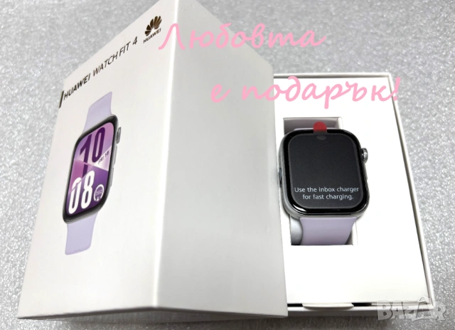НОВ!!! Смарт часовник Huawei - Watch Fit 4, 1.82'', лилав