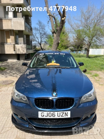 BMW 520 DISEL, снимка 10 - Автомобили и джипове - 53979134