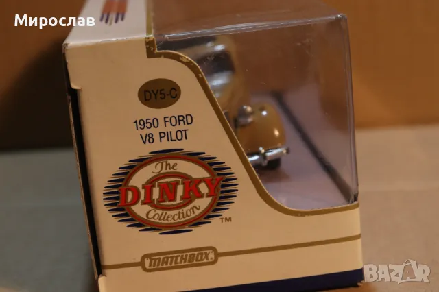 1:43 DINKY MATCHBOX FORD V8 PILOT КОЛИЧКА МОДЕЛ, снимка 4 - Колекции - 49534621