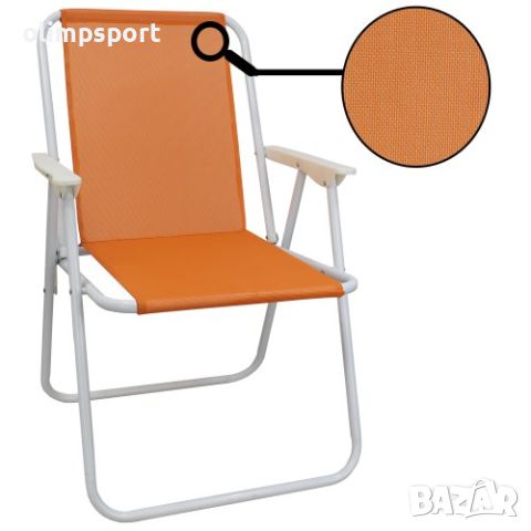 Лек, компактен и удобен сгъваем стол за използване на открито. , снимка 3 - Столове - 45843844