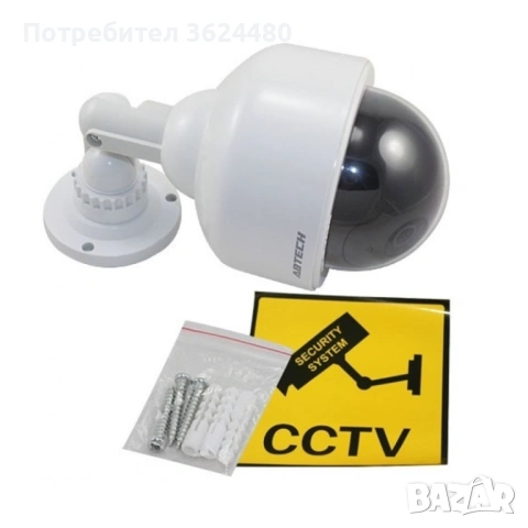 Фалшива охранителна камера  ЗА ВИДЕОНАБЛЮДЕНИЕ 0376