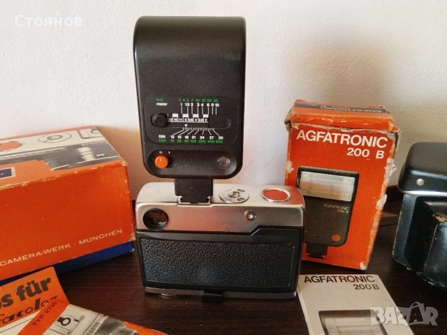 Камера AGFA OPTIMA .sensor. 200 Germany, снимка 10 - Фотоапарати - 51761515