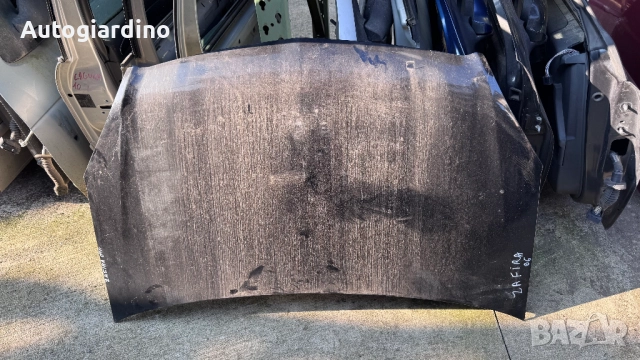 Преден капак за Opel Zafira 2006