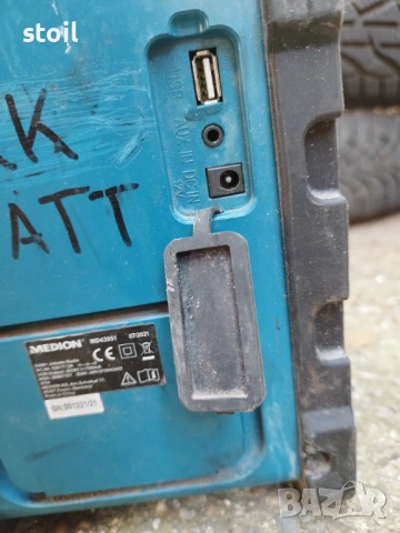 строително радио внос от германия, снимка 4 - Аудиосистеми - 53916320