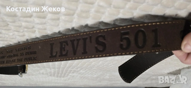 Винтидж кожен колан Levi's 501. от естествена кожа , снимка 3 - Колани - 53827761