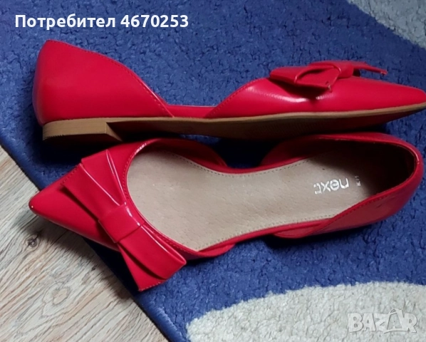 Обувки дамски 38 номер next, снимка 2 - Дамски ежедневни обувки - 52672407